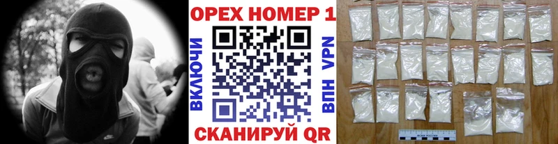 Cocaine FishScale  закладки  Сатка 