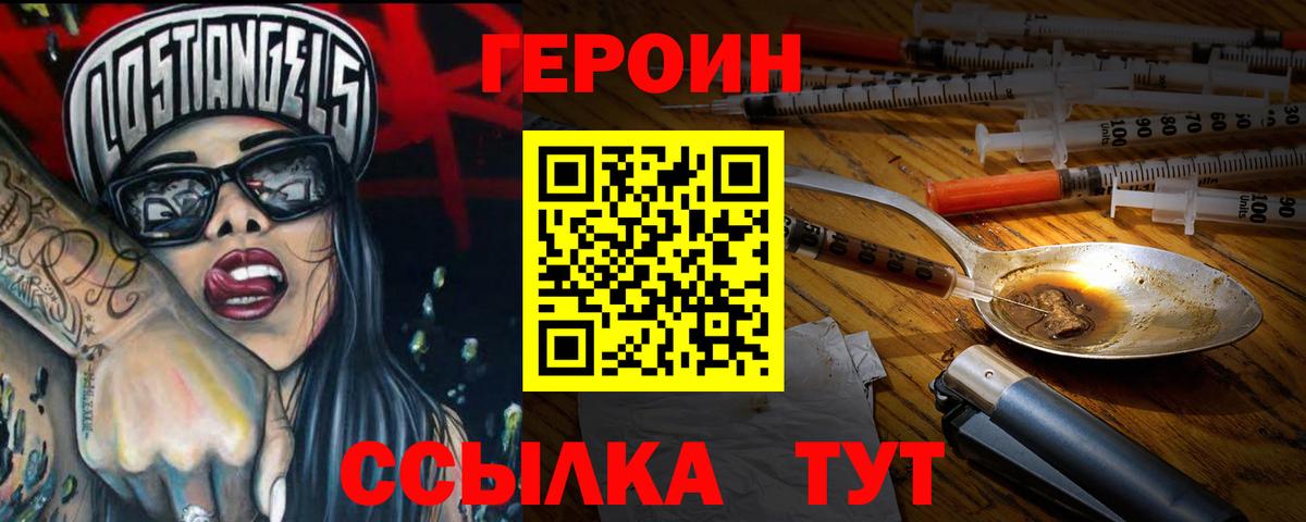 МАРИХУАНА Сатка