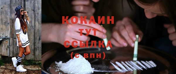 mdma Наволоки