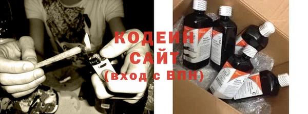 прущая мука Нефтегорск