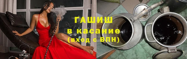 mdma Наволоки