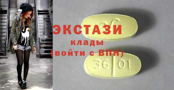 PSILOCYBIN Навашино