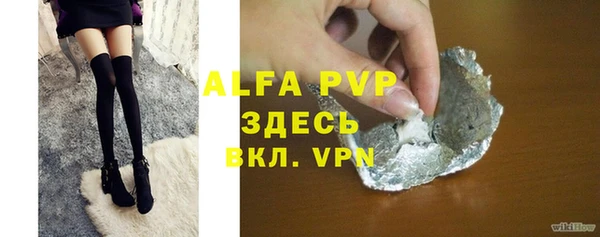 PSILOCYBIN Навашино