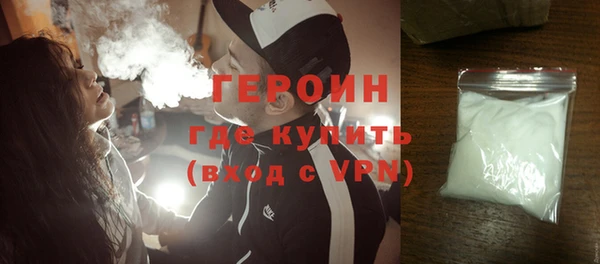 трава Надым