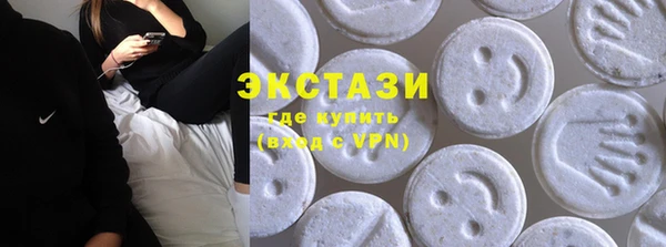 mdma Наволоки