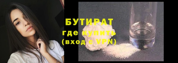 mdma Наволоки