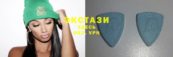 mdma Наволоки