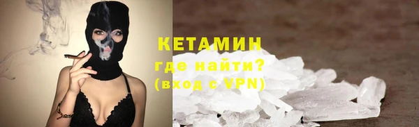 mdma Наволоки
