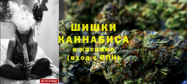 mdma Наволоки