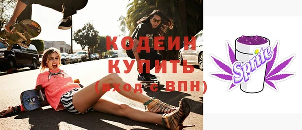 прущая мука Нефтегорск