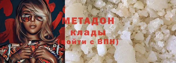 mdma Наволоки