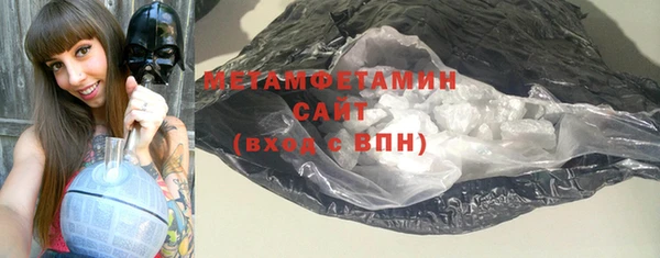 прущая мука Нефтегорск