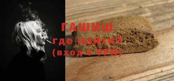 PSILOCYBIN Навашино