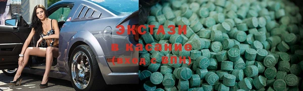 PSILOCYBIN Навашино