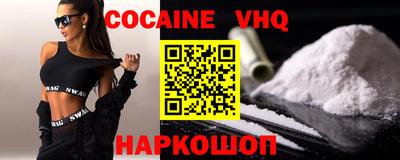 меф Канаш