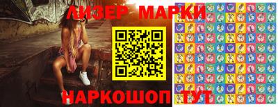 мефедрон VHQ Кандалакша
