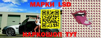 меф VHQ Камышлов