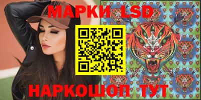 мефедрон VHQ Кандалакша