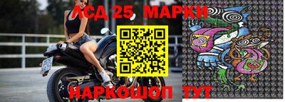 меф VHQ Камышлов