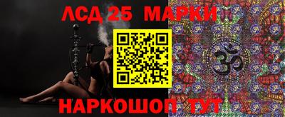 мефедрон VHQ Кандалакша
