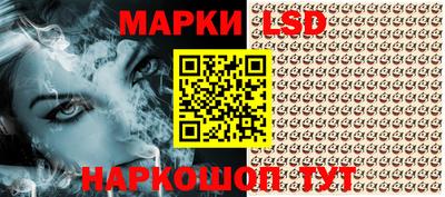 меф VHQ Камышлов
