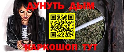 герыч Абакан
