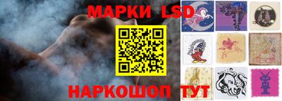меф Канаш