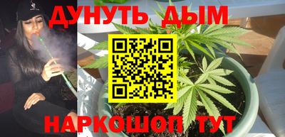 меф VHQ Камышлов