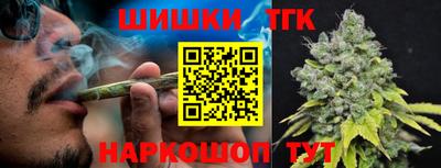 меф VHQ Камышлов
