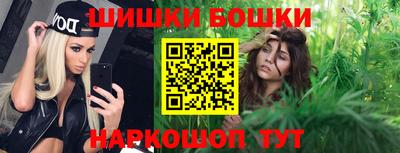 меф Канаш