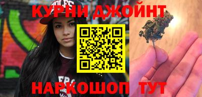 меф VHQ Камышлов