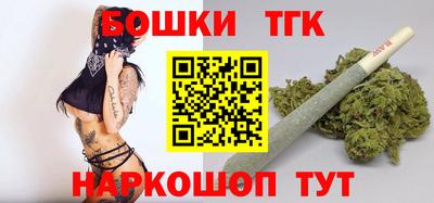 меф Канаш