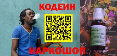 меф Канаш