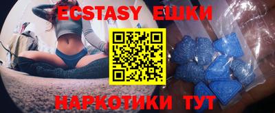 мефедрон VHQ Кандалакша