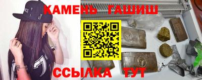 меф VHQ Камышлов