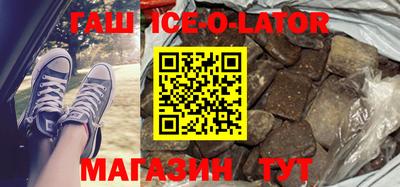 меф VHQ Камышлов