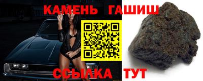 меф Канаш