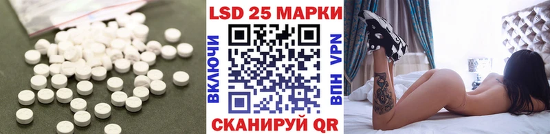 MEGA как зайти  Сатка  LSD-25 экстази кислота 