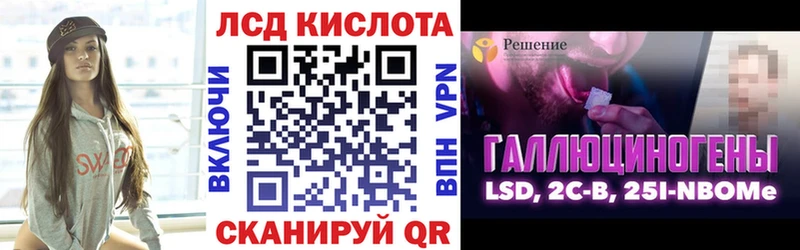 Марки N-bome 1500мкг  где купить наркотик  Сатка 