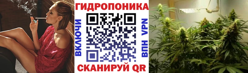МАРИХУАНА марихуана Сатка