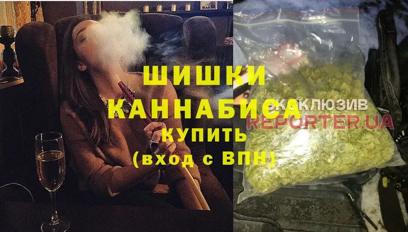 МАРИХУАНА VHQ  Сатка 